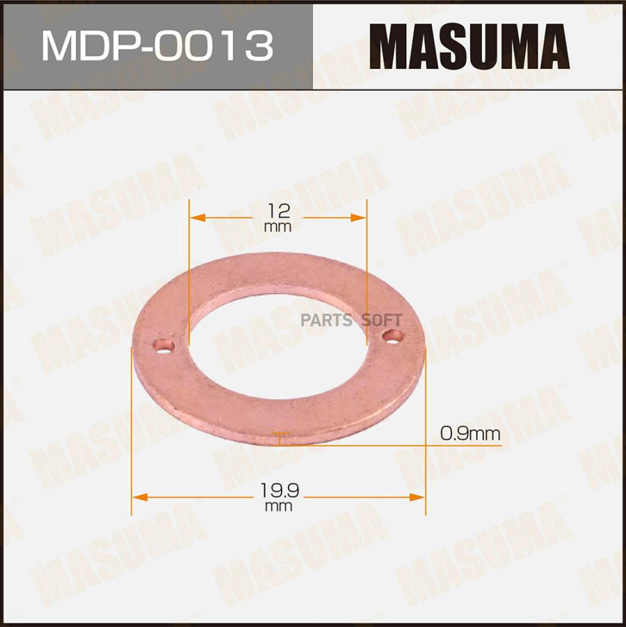 

Шайбы для форсунок MASUMA (медный. обратка) 16627-43G00, 12х19,9х0,9 TD2#, TD42, QD32,