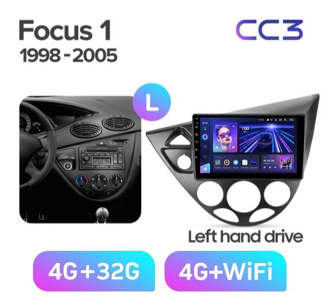 Магнитола TEYES CC3 432ГБ FORD FOCUS 1 1998-2005 г 3289000₽