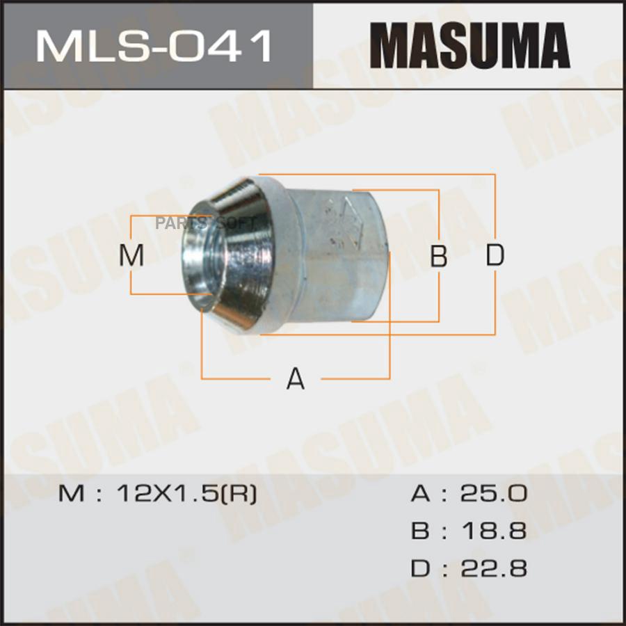 

Гайка MASUMA 12x1.5