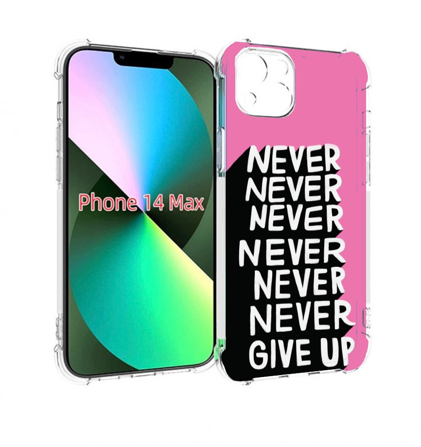 

Чехол MyPads никогда для iPhone 14 Plus (6.7), Прозрачный, Tocco