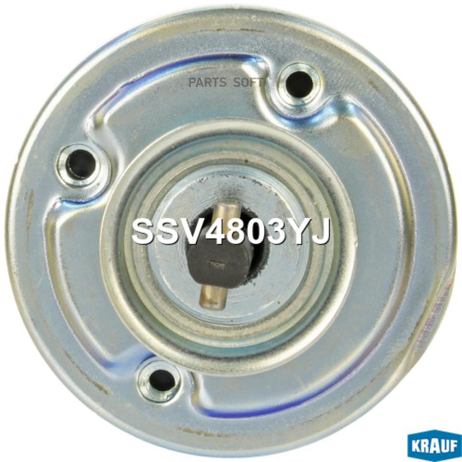 

Втягивающее Реле Krauf Ssv4803yj Krauf арт. SSV4803YJ