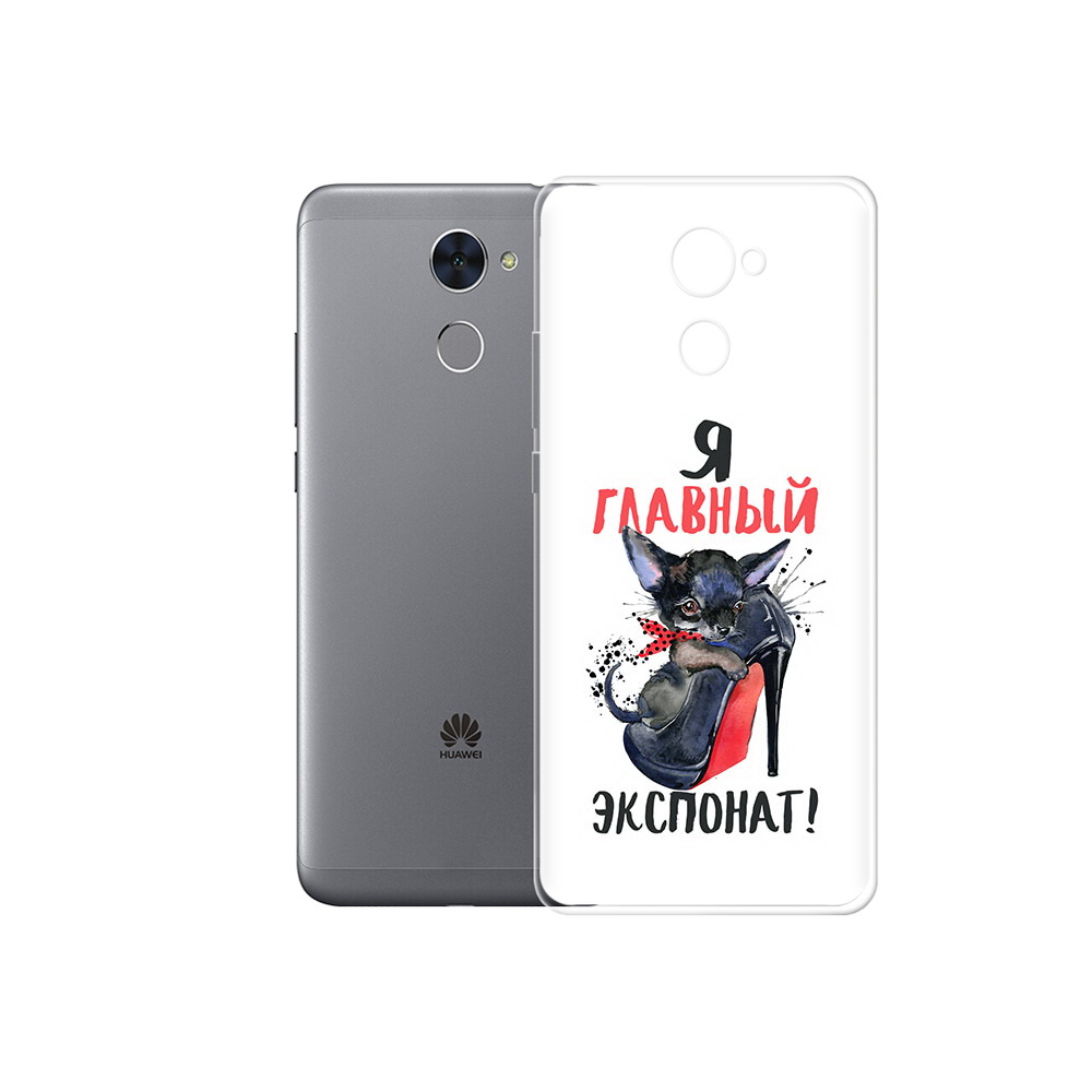 

Чехол MyPads Tocco для Huawei Enjoy 7 Plus главный экспонат (PT74186.70.288), Прозрачный, Tocco