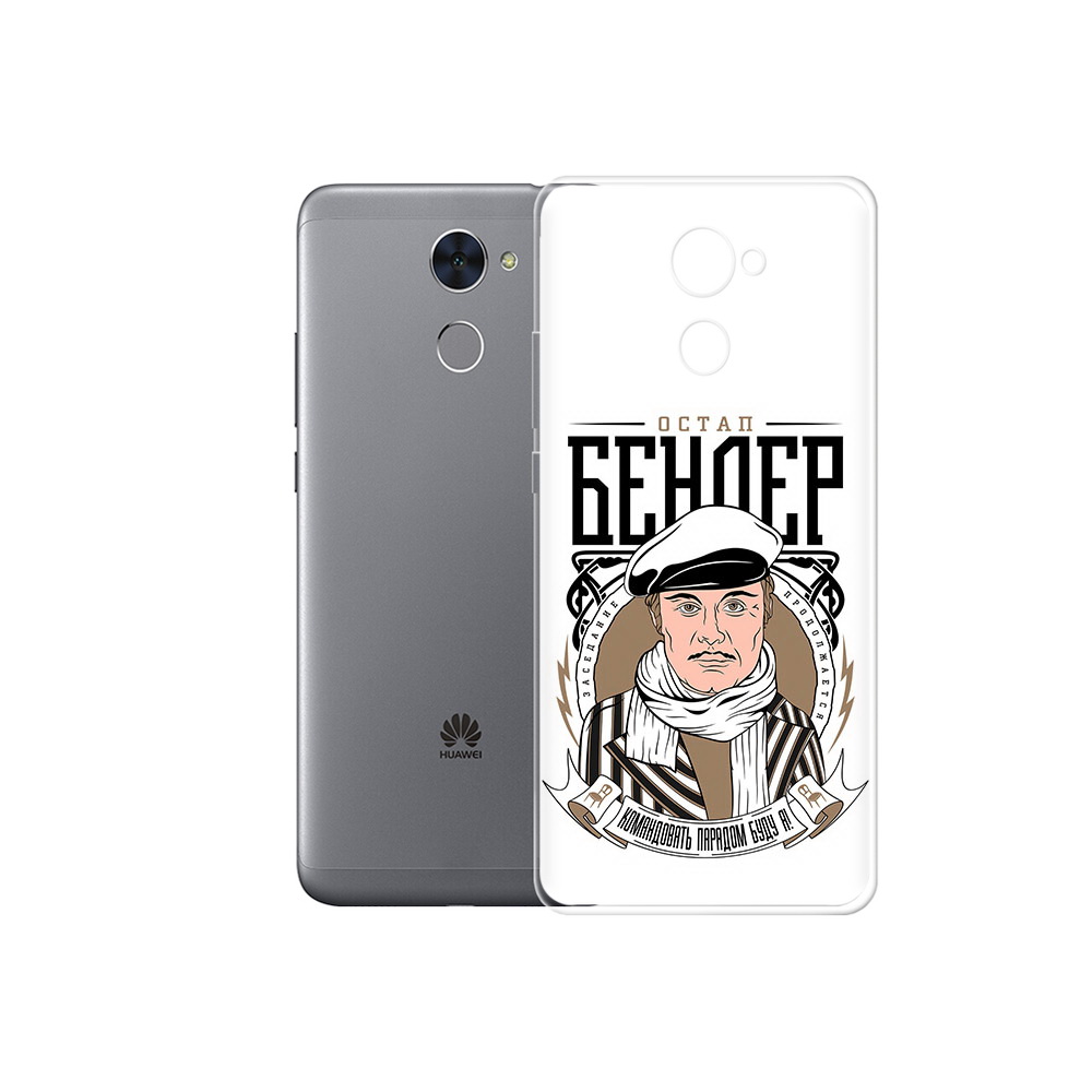 

Чехол MyPads Tocco для Huawei Enjoy 7 Plus Бендер (PT74186.70.29), Прозрачный, Tocco