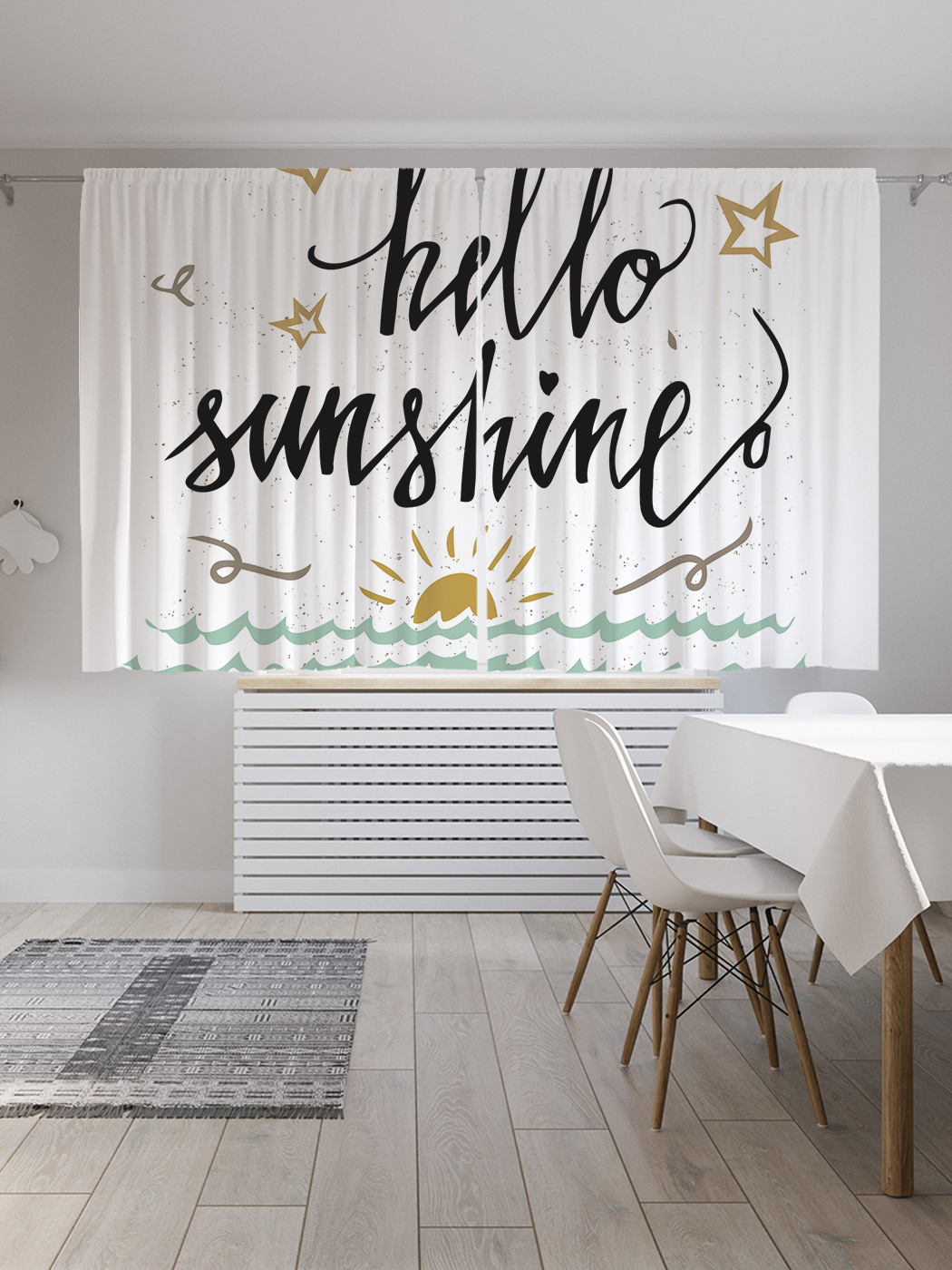 

Шторы JoyArty с фотопечатью "Солнце на волнах" из сатена, 290х180 см, Солнце на волнах