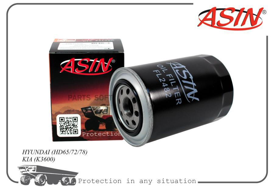 

Фильтр Масляный Hyundai Hd 45/65/72/78 Asin Asinfl2482