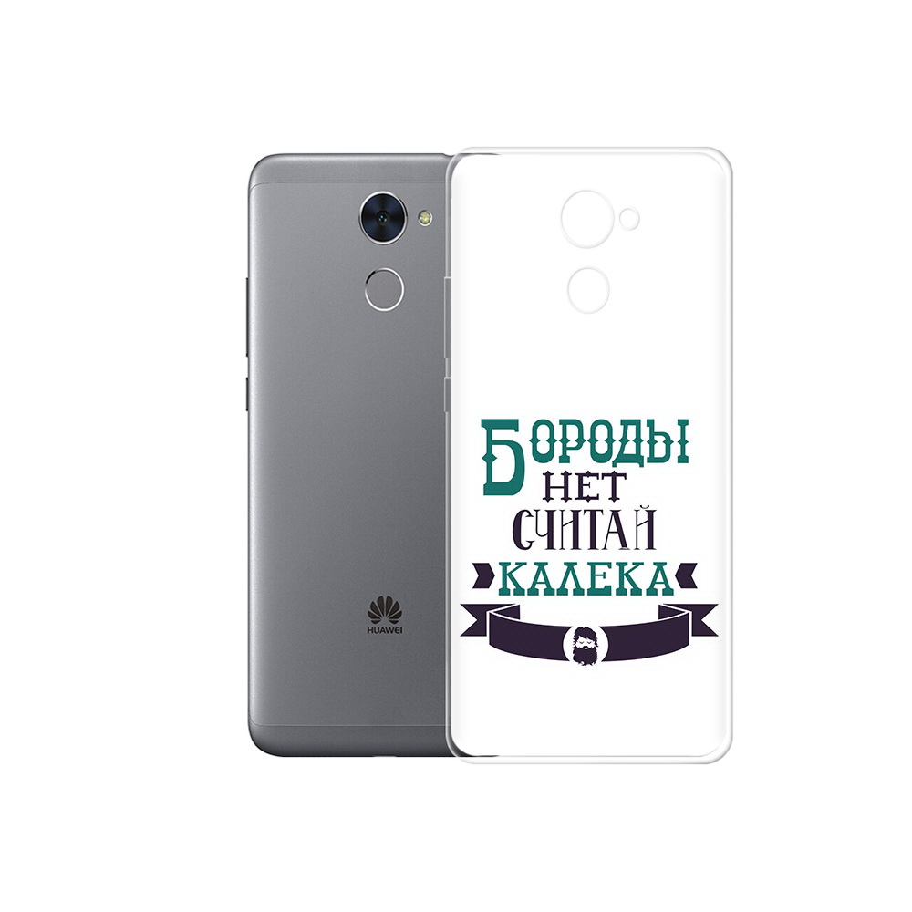 

Чехол MyPads Tocco для Huawei Enjoy 7 Plus Бороды нет считай калека (PT74186.70.33), Прозрачный, Tocco