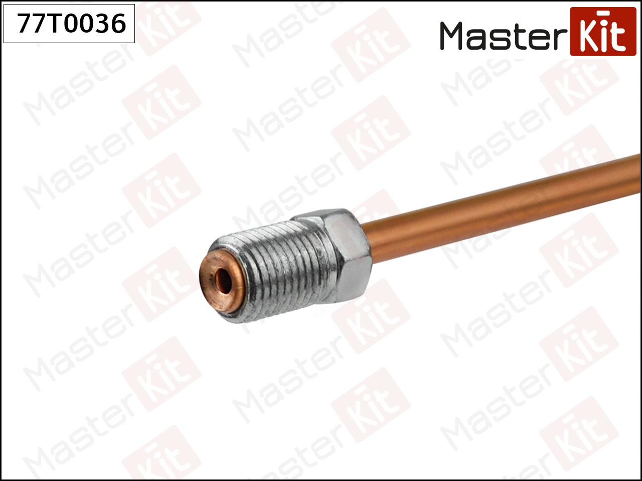 Шланг Тормозной MASTERKIT 77T0036