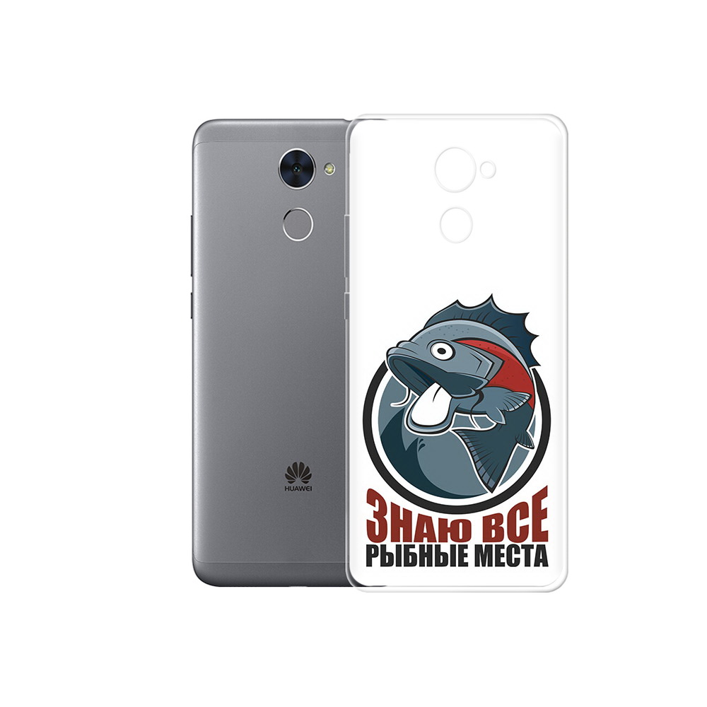 

Чехол MyPads Tocco для Huawei Enjoy 7 Plus знаю все рыбные места (PT74186.70.367), Прозрачный, Tocco