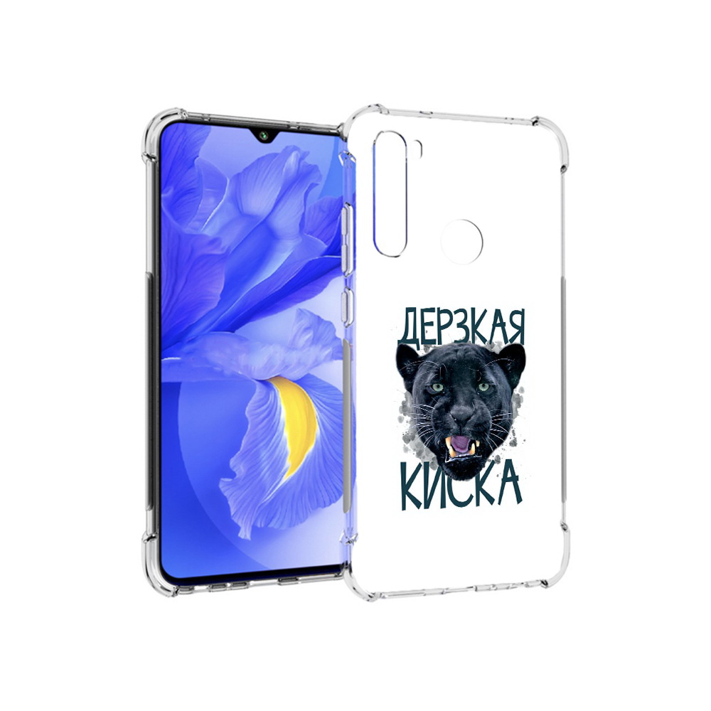 

Чехол MyPads Tocco для Xiaomi Redmi Note 8T дерзкая киска (PT140720.278.319), Прозрачный, Tocco