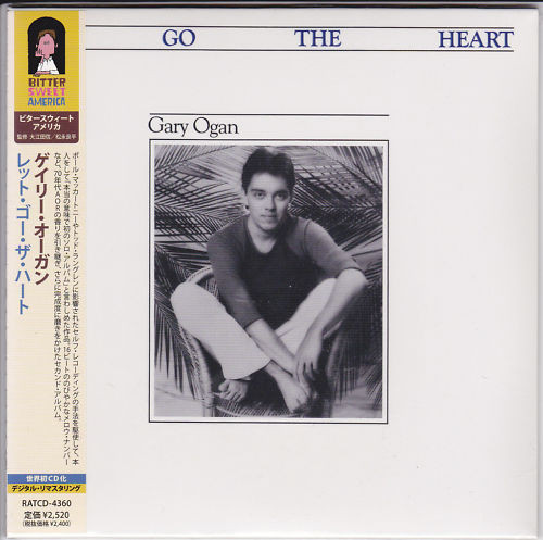 

Gary Ogan: Let Go the Heart (Mini Lp Sleeve) (1 CD)