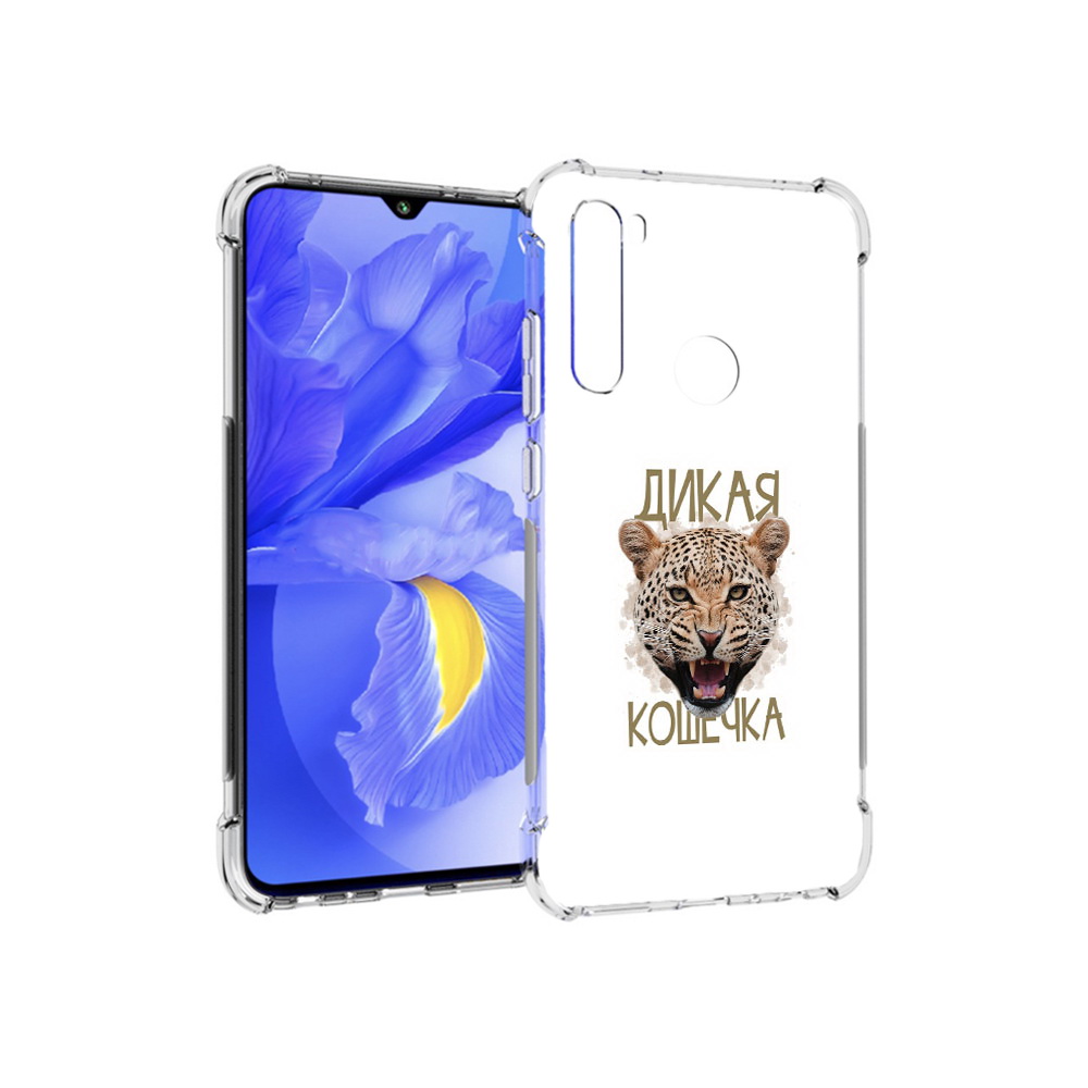 

Чехол MyPads Tocco для Xiaomi Redmi Note 8T дикая кошечка (PT140720.278.324), Прозрачный, Tocco