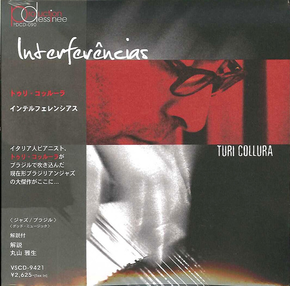 Turi Collura - Interferencias +Bonus (1 CD)