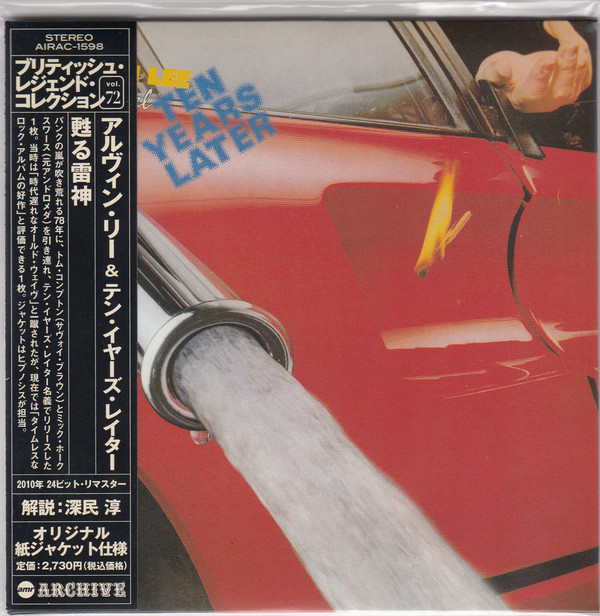 

ALVIN LEE & TEN YEARS LATER: Rocket Fuel (Japanese Mini Lp) (1 CD)