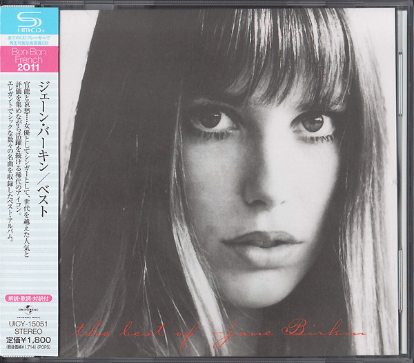 

Jane Birkin: Ex-Fan Des Sixties (1 CD)