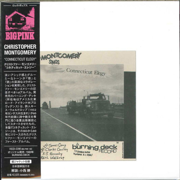 

Christopher Montgomery: Connecticut Elegy (1 CD)