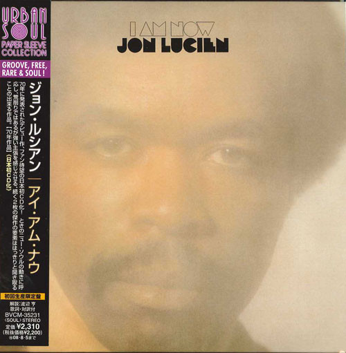 

Jon Lucien: I Am Now (1 CD)