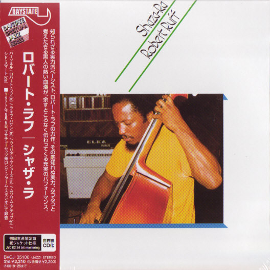 Robert Ruff: Shaza-Ra (1 CD)