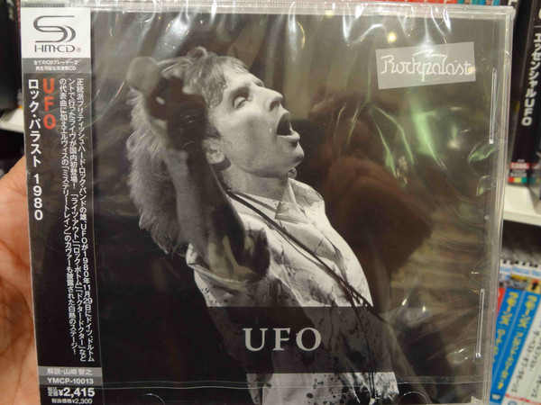 U.F.O.: Rock Palast 1980 (1 CD)