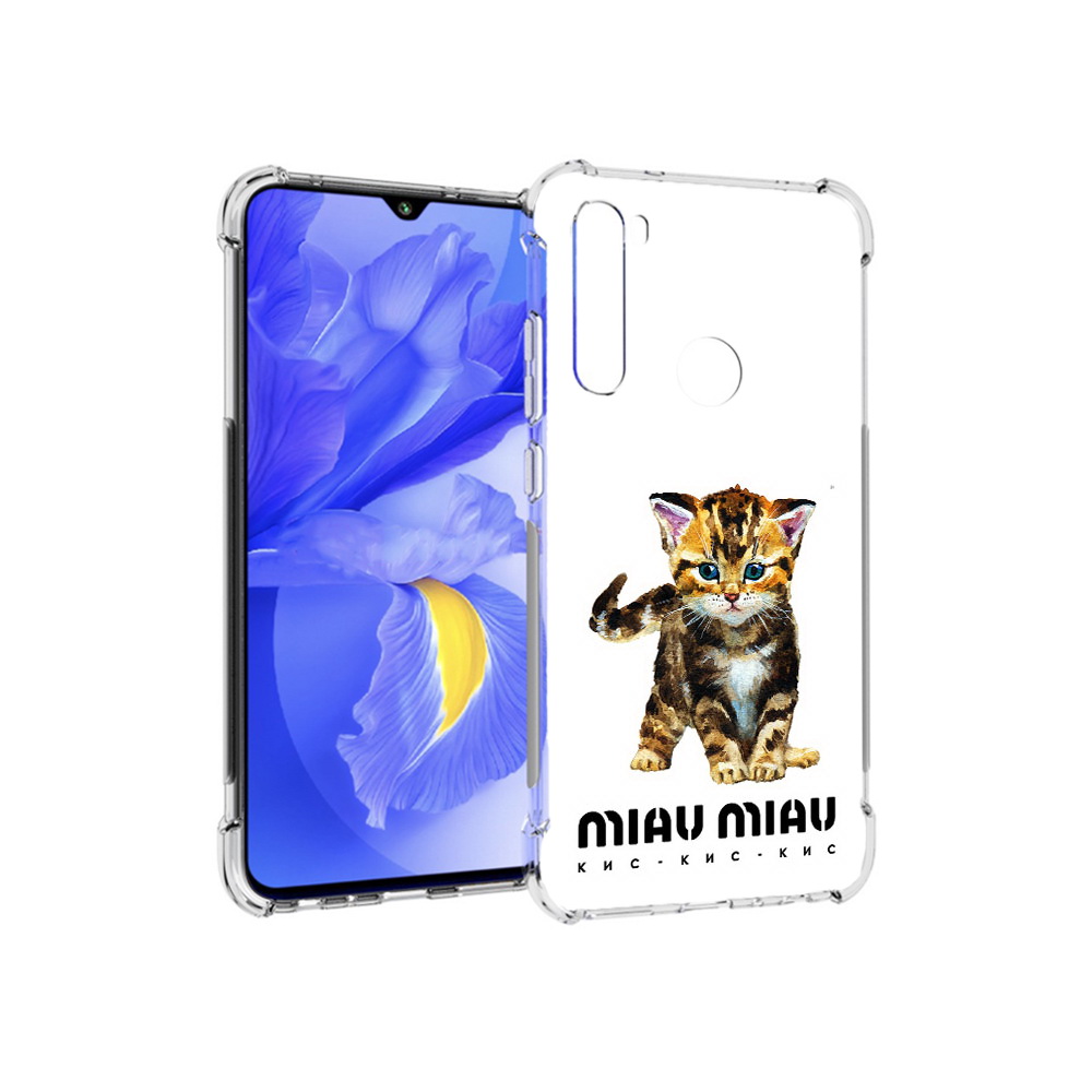 

Чехол MyPads Tocco для Xiaomi Redmi Note 8T Бренд miau miau (PT140720.278.34), Прозрачный, Tocco