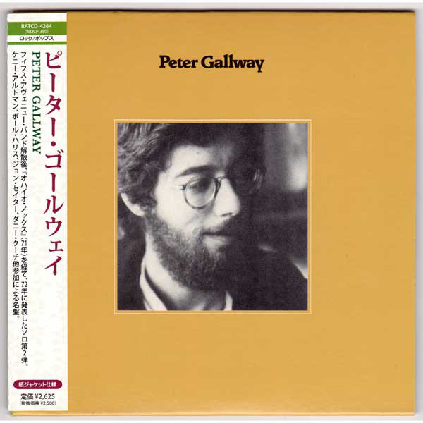 Peter Gallway (1 CD)
