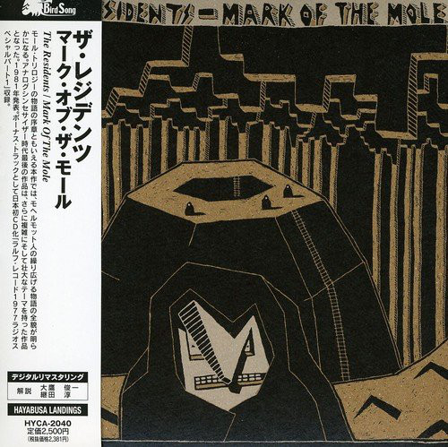 Residents: Mark of the Mole (1 CD)