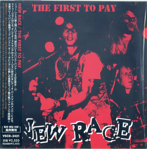 

New Race: First to Pay (Mini Lp Sleeve) (1 CD)