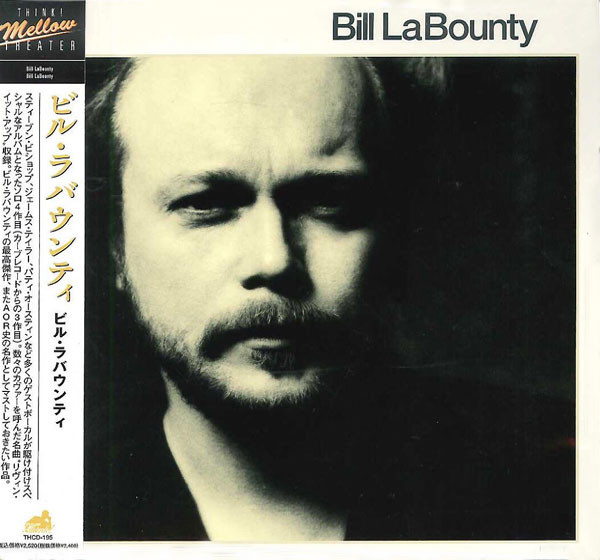 Bill Labounty - Bill Labounty (1 CD)