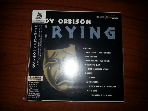 

Roy Orbison: Crying (1 CD)