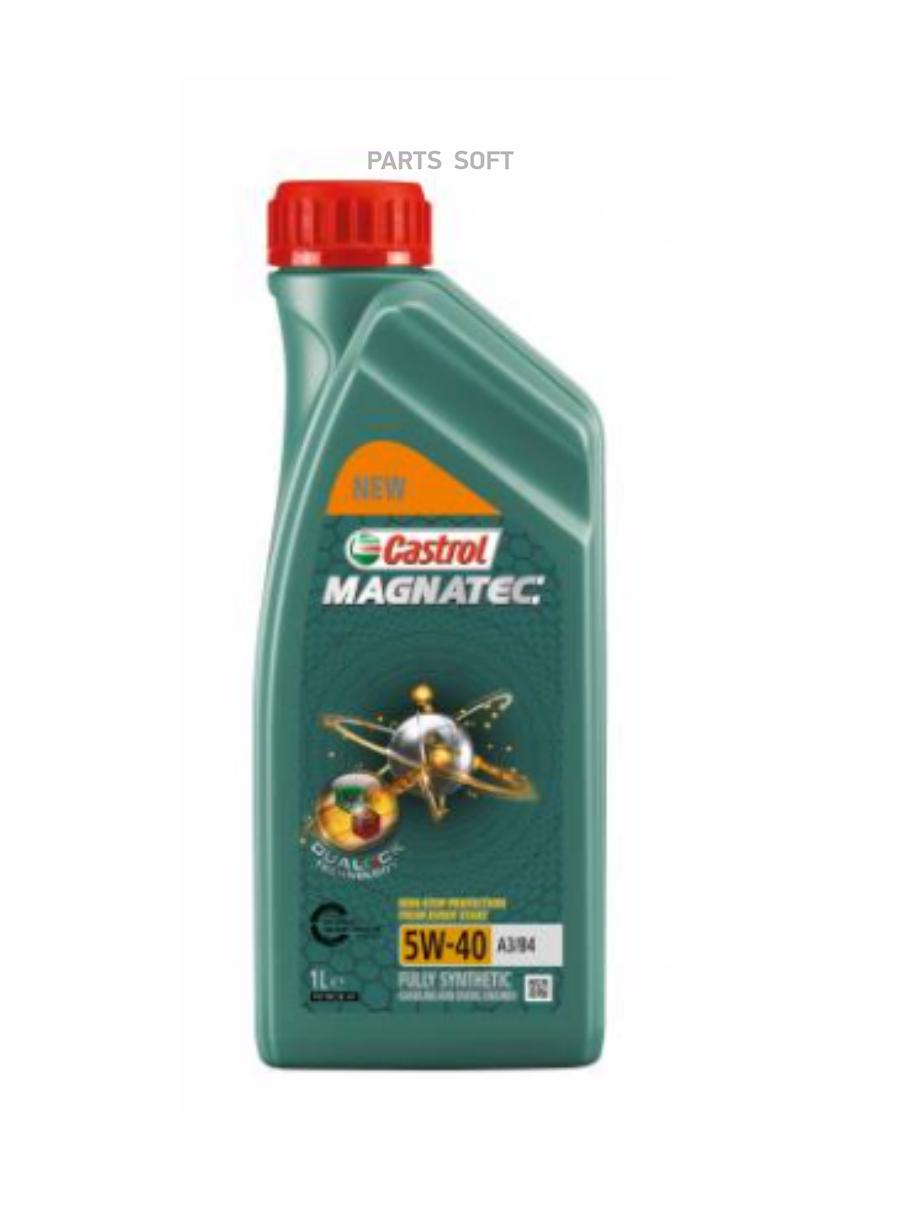 

Моторное масло Castrol Magnatec A3/B4 15C9DF 5W40 1л