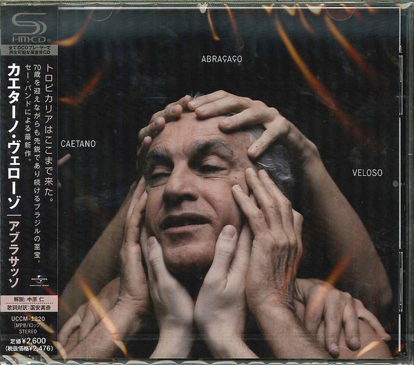 

Caetano Veloso: Abracaco (1 CD)