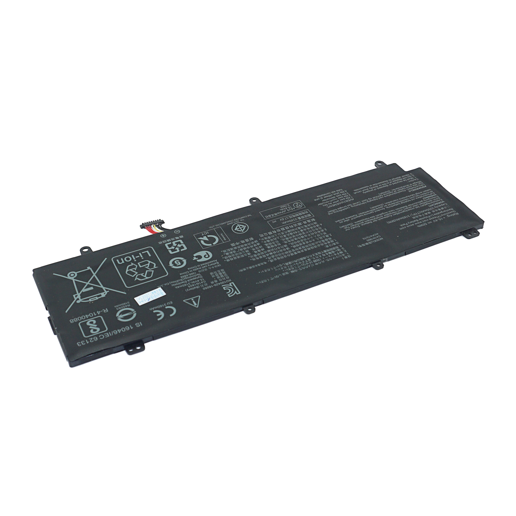 фото Аккумулятор c41n1805 для asus rog s gx531 и др. (c41pkc5) azerty