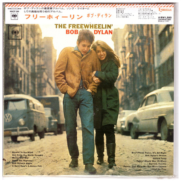 

Freewheelin Bob Dylan (Mlps) (1 CD)