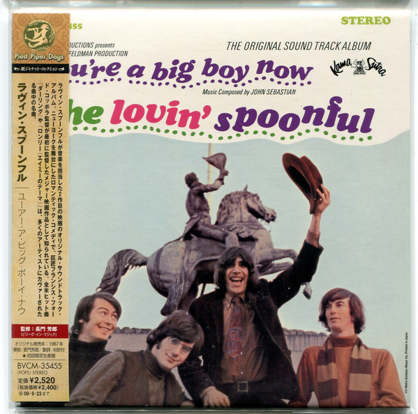 Lovin' Spoonful: You're A Big Boy Now - The Original Sound Track Album (1 CD)