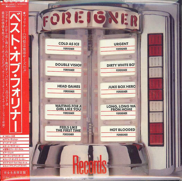 

Foreigner: Records (1 CD)