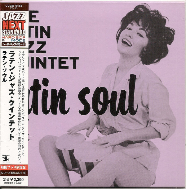 Latin Jazz Quintet: Latin Soul (1 CD)