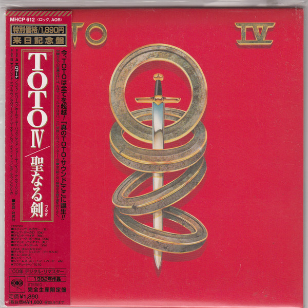 

Toto IV (Mlps) (1 CD)