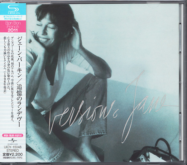 

Jane Birkin: Versions Jane (1 CD)
