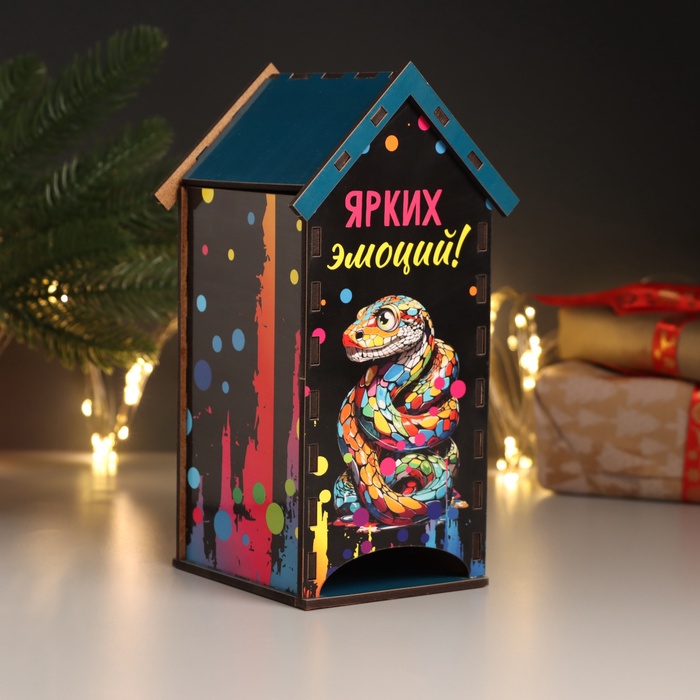 

Новогодний чайный домик "Змея. Ярких эмоций" 20х10,5х9,5 см