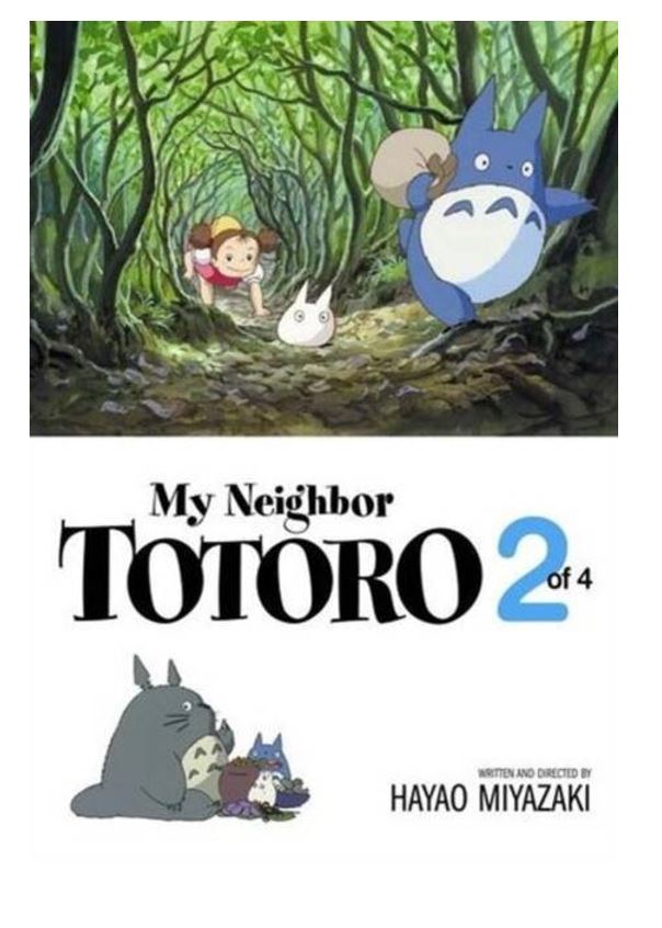 

My Neighbor Totoro Film Comic том 2