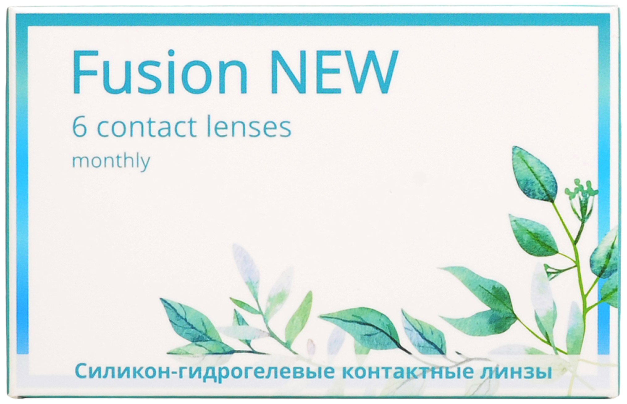 Купить Контактные линзы OKVision Fusion NEW 1 месяц, -2.50 8.6, 6 шт..