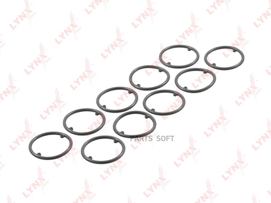 

Прокладка масляного радиатора AUDI 80/90/100/A4(B5)/A6(C5) mot.1,8…2,8L LYNXauto SO-0548