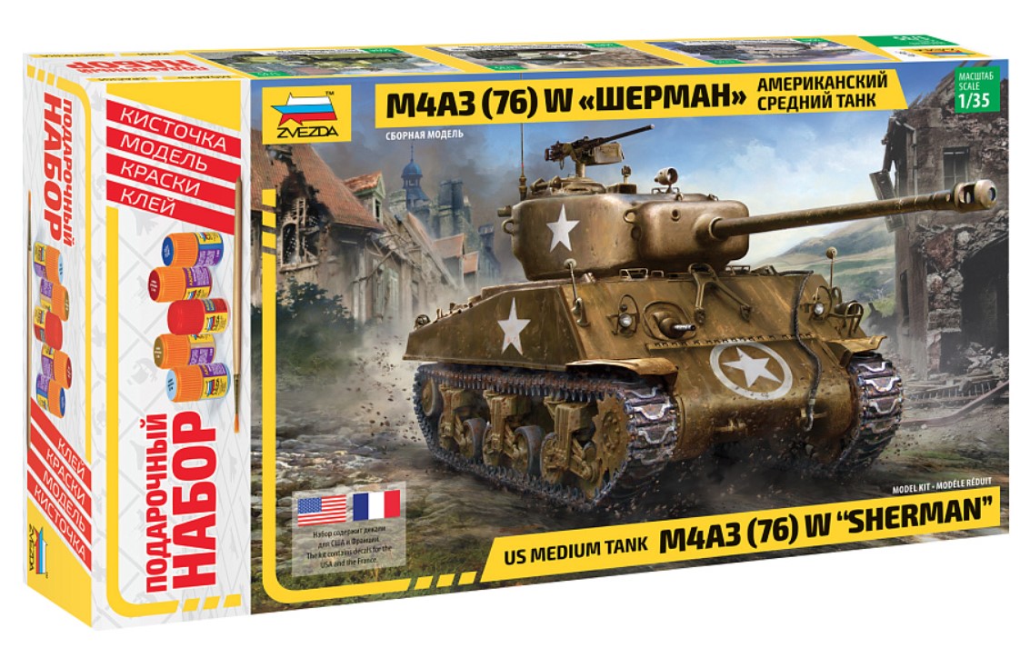 

Американский средний танк М4А3 (76) W "Шерман" с 76-мм пушкой 3676П, 3676П