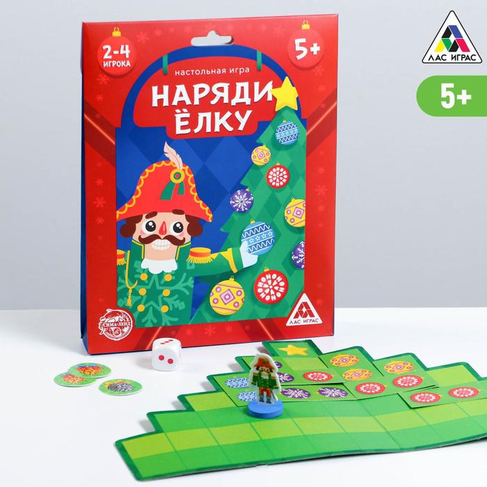 

Лас Играс Наряди елку 60 карт, от 5 лет, Наряди елку 60 карт, от 5 лет