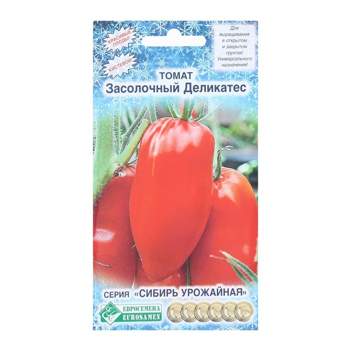 

Семена томат Засолочный деликатес 27377