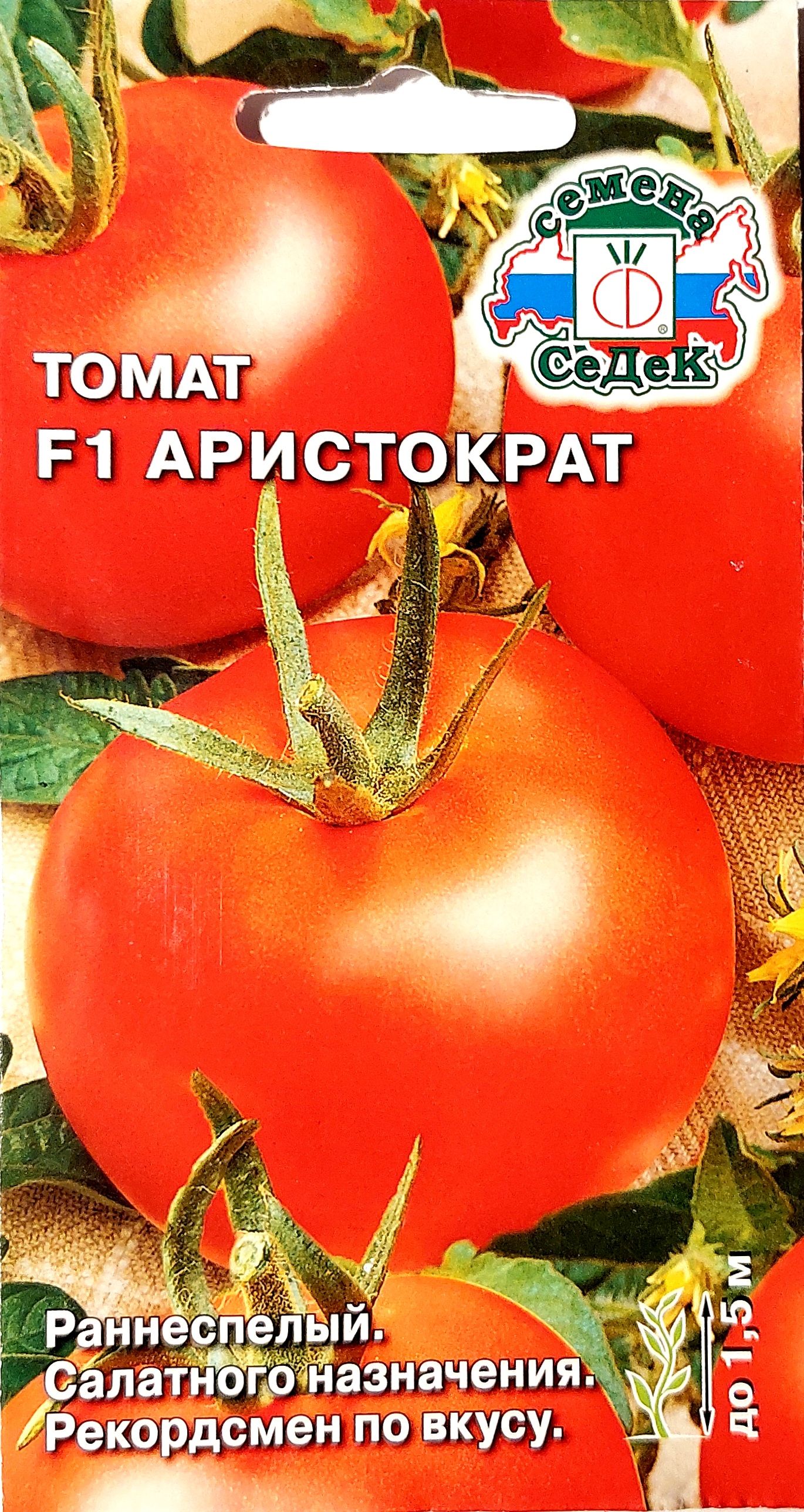

Семена томат Аристократ F1 28704