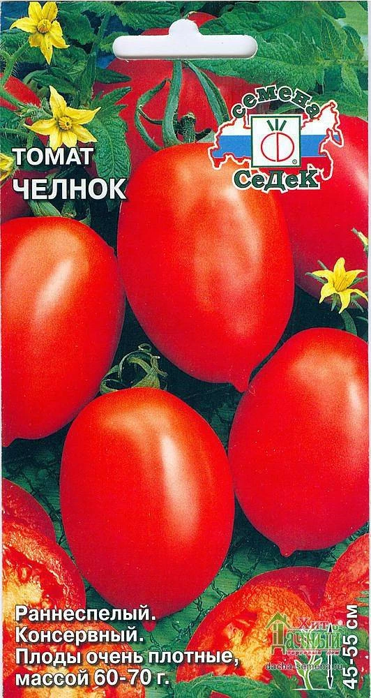 

Семена томат Челнок 28725 1 уп.
