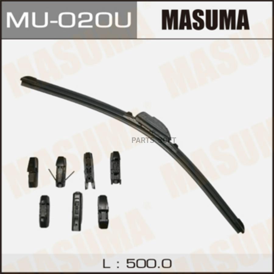 

MASUMA MU020U ЩЁТКА СТЕКЛООЧИСТИТЕЛЯ 500 ММ 8 УНИВЕРСАЛЬНЫХ КРЕП