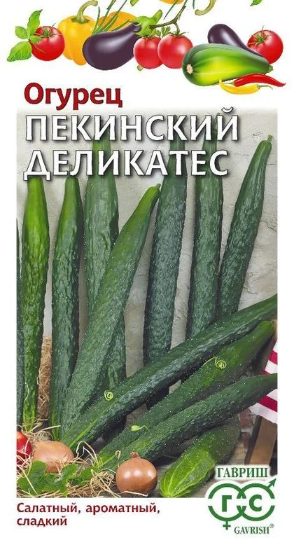 

Семена огурец Пекинский деликатес 1 уп.