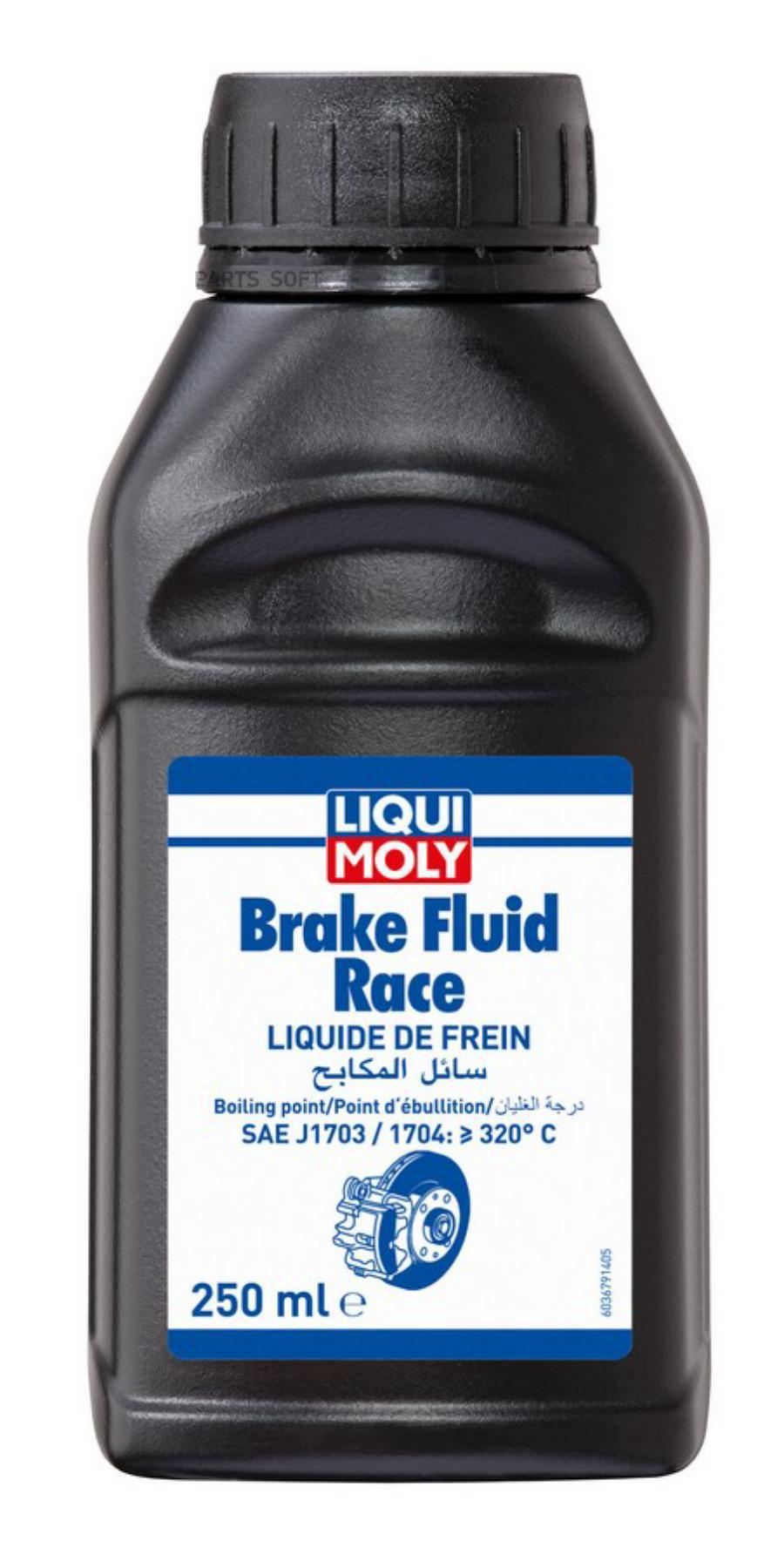 

Тормозная жидкость LIQUI MOLY 3679