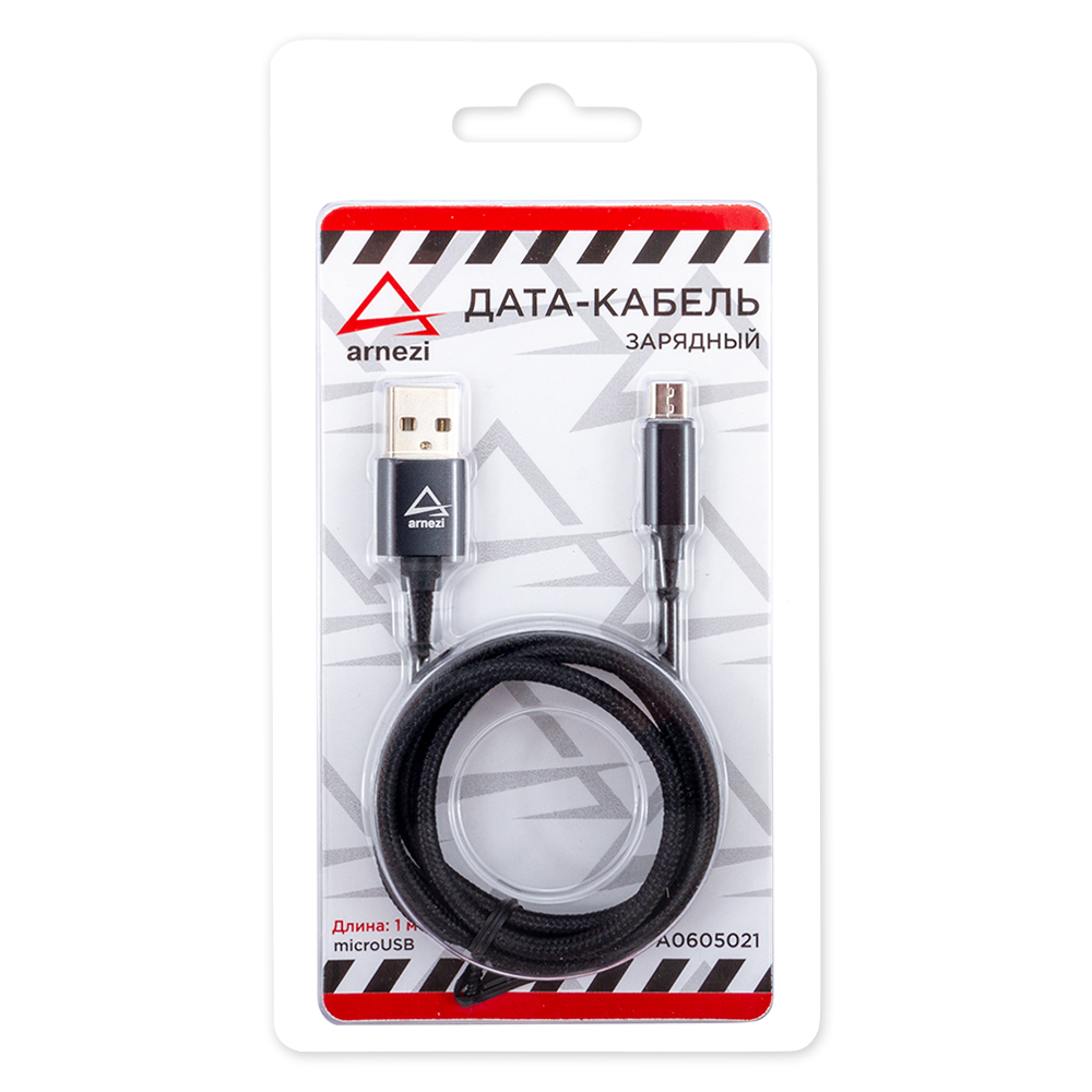 

Дата-кабель зарядный Micro USB Черный